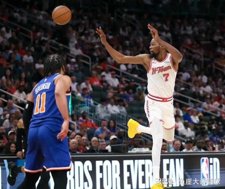 kaiyunsports-NBA最新排名出炉！湖人两队锁定季后赛，火箭能争第5，骑士送温暖